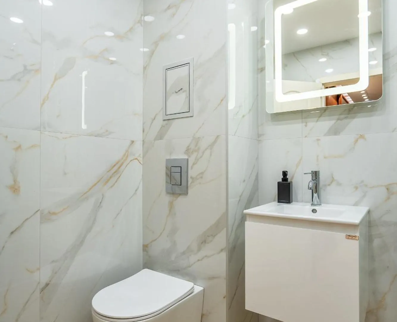 Marble Place София